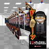 3d20