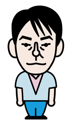 中山 雅史
