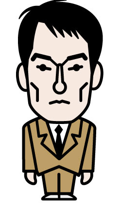 鹿賀  丈史
