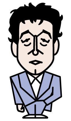中村  雅俊