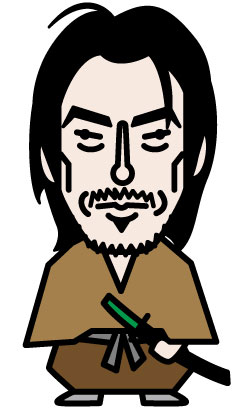 真田  広之