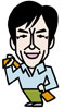 沢村  一樹