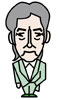 田村  正和