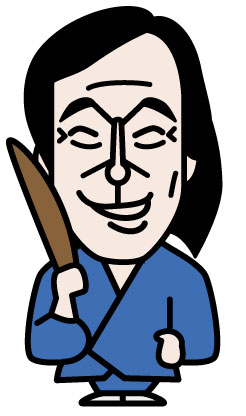 蒼井  優