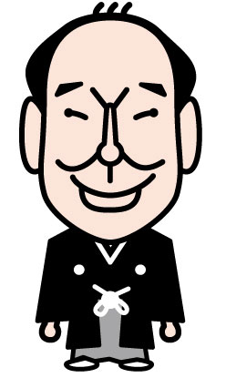 中村 梅雀