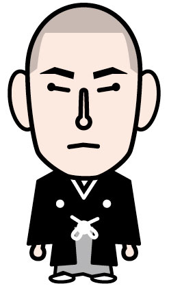 市川 海老蔵