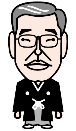 五木田三郎