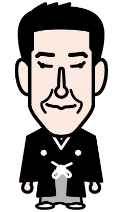 中村 橋之助