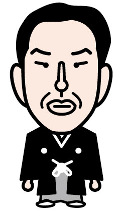 市川 亀治郎