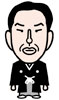 市川 亀治郎
