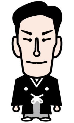 中村 勘九郎