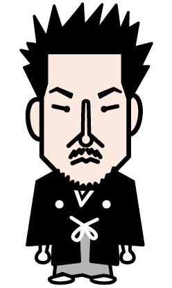 中村 獅童