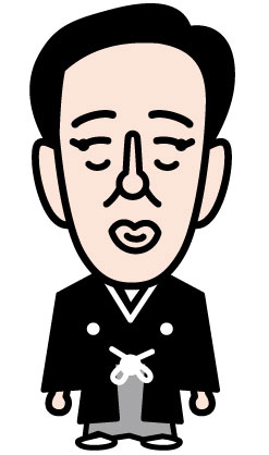 坂東 玉三郎