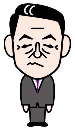 麻生 太郎