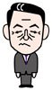 麻生 太郎