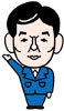 枝野幸男