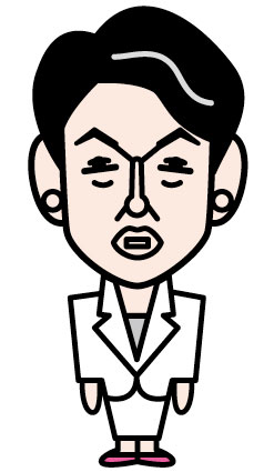 福島 瑞穂