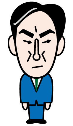 石原 伸晃