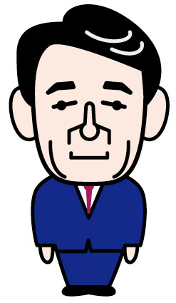 海江田 万里