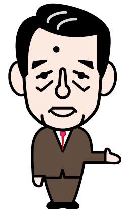 菅 直人