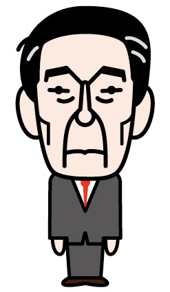 古賀 誠