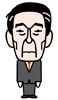 古賀 誠