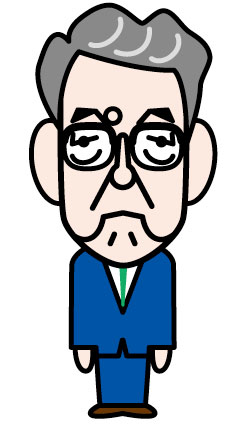 渡部 恒三