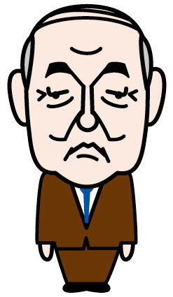 中曽根康弘