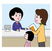 広報誌カット