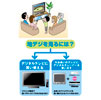 広報誌カット