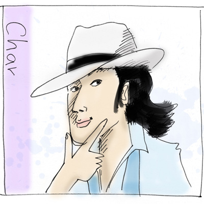 char