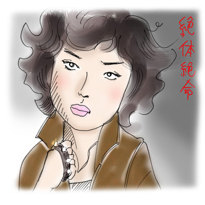 山口百恵