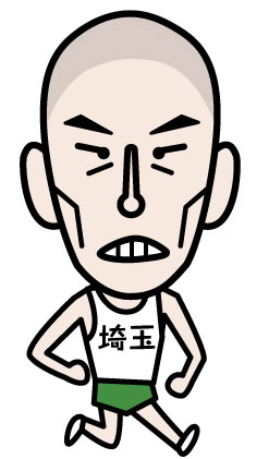 川内優輝