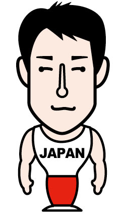 沖口 誠