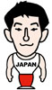 田中 和仁