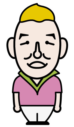 ウド 鈴木