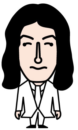 John Deacon
