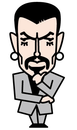 George Michael 
