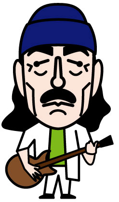 Carlos Santana