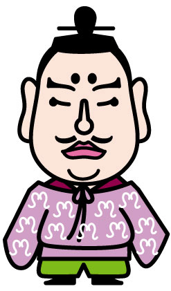 今川 義元