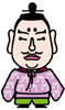 今川 義元