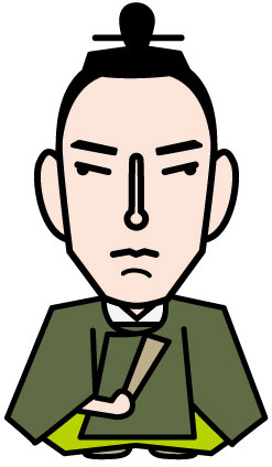 徳川 慶喜