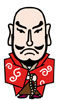 平 清盛