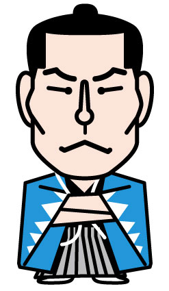 近藤 勇