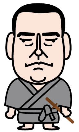 西郷 隆盛