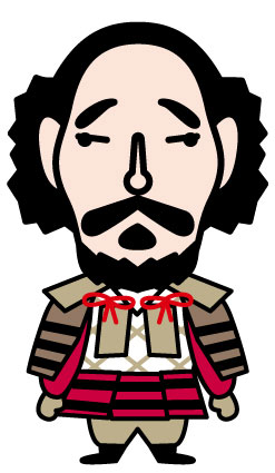 足利 尊氏
