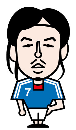 遠藤 保仁
