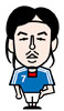 遠藤 保仁