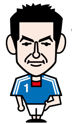 川口 能活
