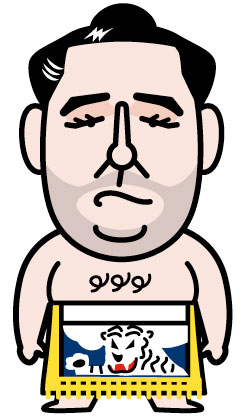 阿 覧